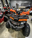 Квадроцикл PROMAX WILD 2.0 190 PRO в Энгельсе