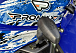 Квадроцикл PROMAX ATV 250 MAX в Энгельсе