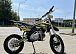 Мотоцикл (питбайк) PROMAX FIDET (ФАЙДЕТ) 145E 17/14 в Энгельсе