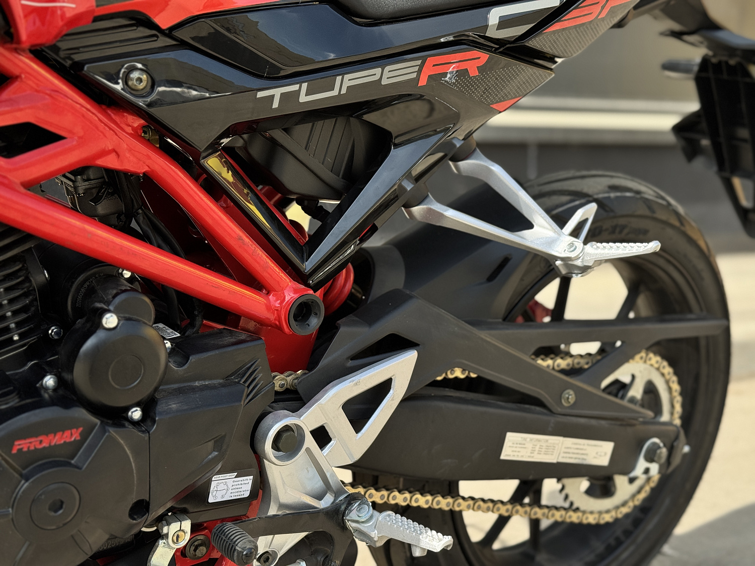 Мотоцикл PROMAX CB300 в Энгельсе