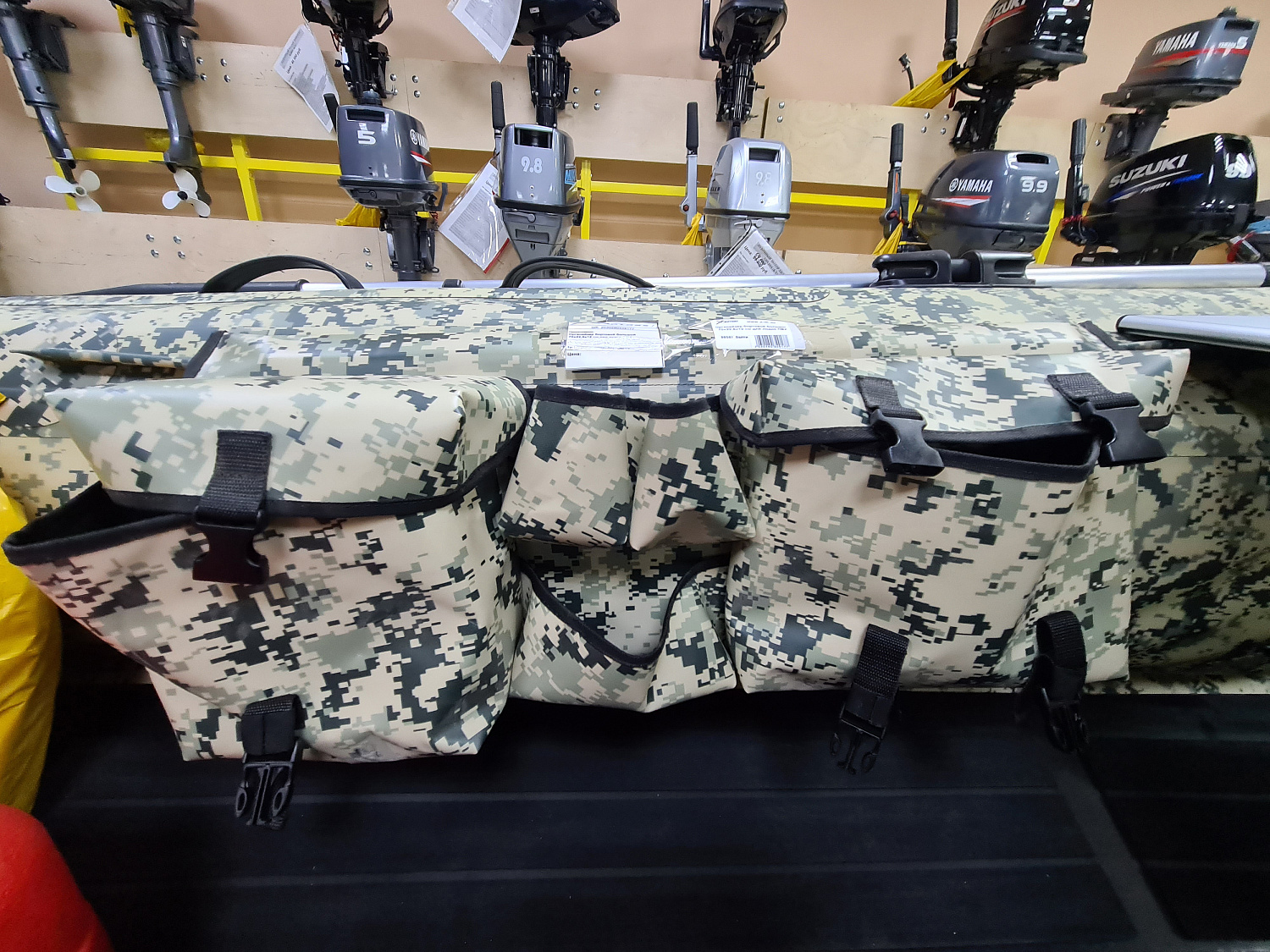 ОРГАНАЙЗЕР БОРТОВОЙ БОЛЬШОЙ ДЛЯ ЛОДОК ПВХ 70Х22,5Х12 СМ в Энгельсе