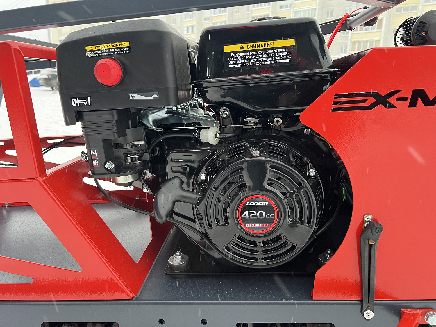 Мотобуксировщик EX-MOTO SNOWDOG S500 15л.с в Энгельсе