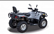 Квадроцикл HISUN TACTIC 550 (HS550ATV) NORMAL в Энгельсе