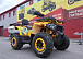 Квадроцикл PROMAX STORM 280 LUX в Энгельсе