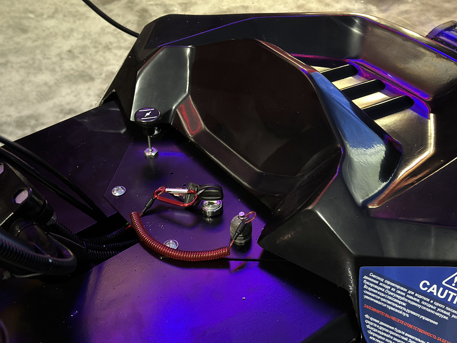 Снегоход PROMAX YAKUT 500 2.0 4T 20 в Энгельсе