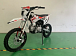 Питбайк JHLMOTO JHL Z125E (ZS154FMI-3) в Энгельсе