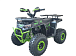Квадроцикл YACOTA VEKTOR 125 в Энгельсе