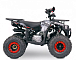 Квадроцикл YACOTA Sirius 125 в Энгельсе