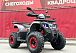 Квадроцикл GBM MAVERICK 300 NEW в Энгельсе