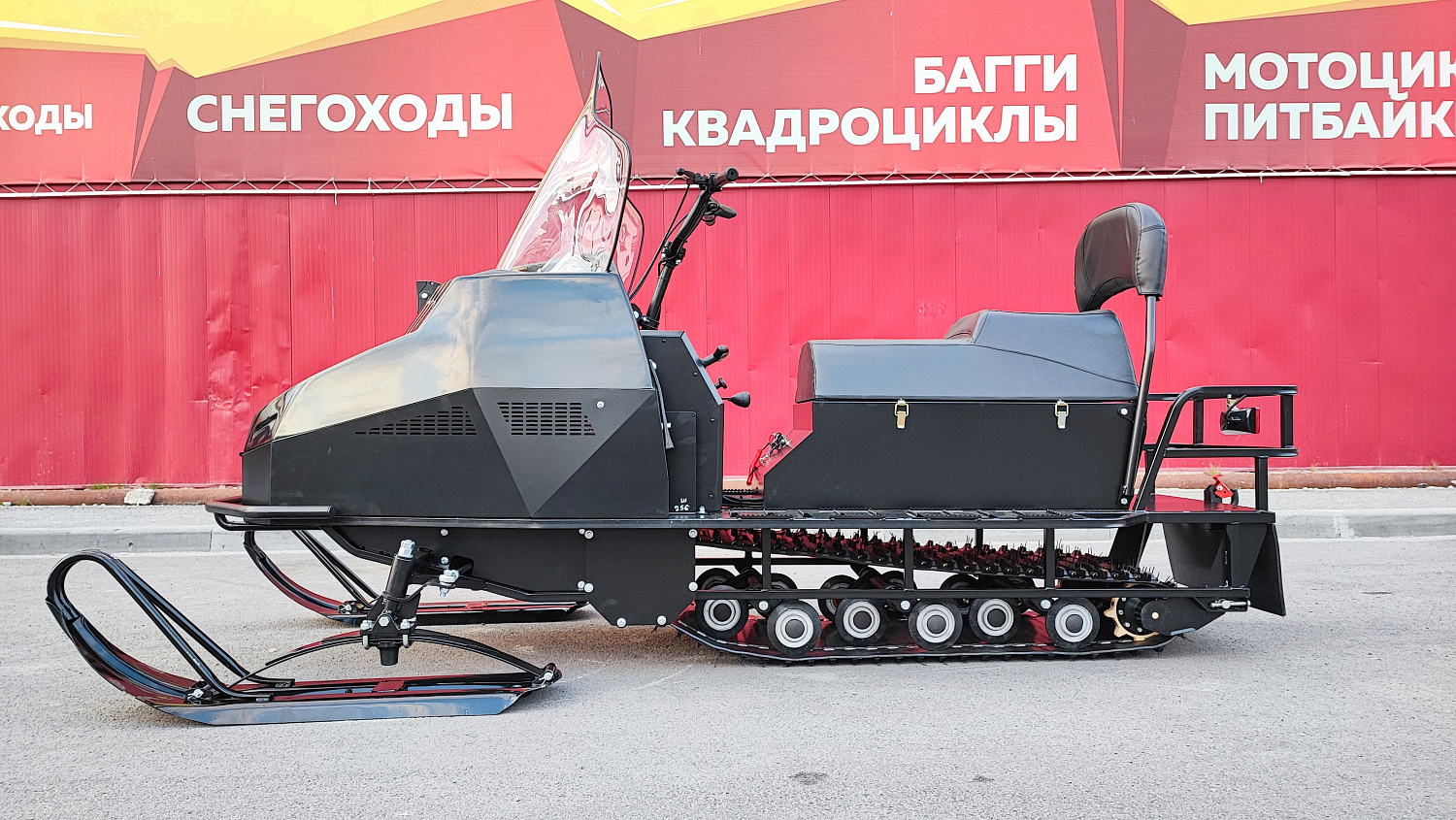 Снегоход PROMAX YAKUT 500 2.0 4T 27 в Энгельсе