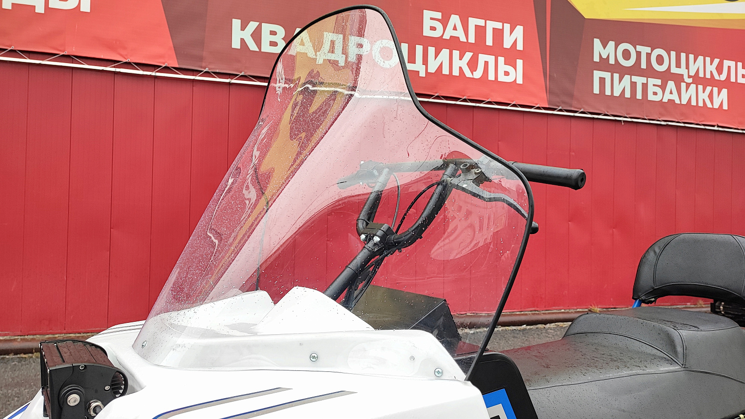 Снегоход PROMAX SNOWBEAR V3 800 4T ST в Энгельсе