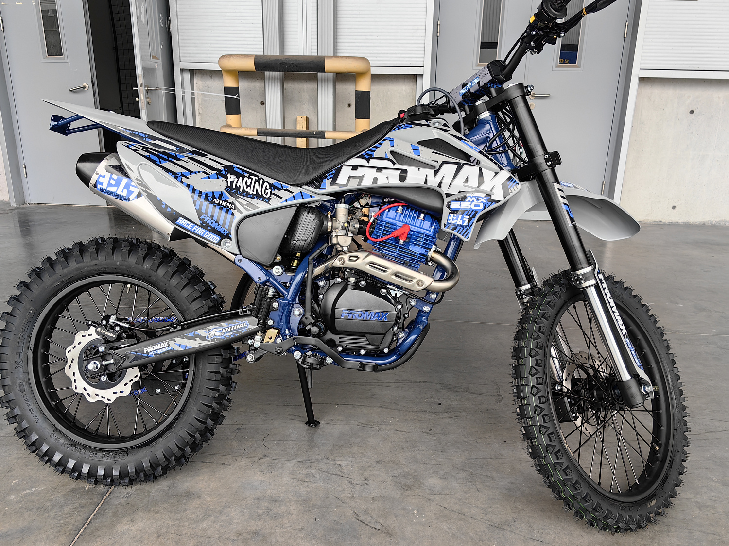 Кроссовый мотоцикл PROMAX MX250 ST в Энгельсе