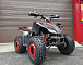 Квадроцикл PROMAX SPORT - PRO 180 в Энгельсе