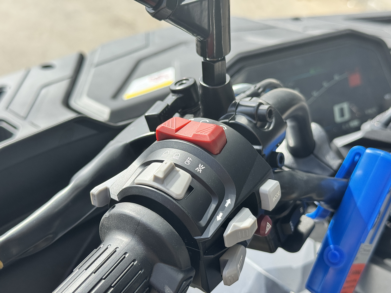 Квадроцикл HND QRX 650 PRO в Энгельсе