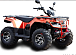 Квадроцикл IRBIS ATV 250 LUX (+лебедка) в Энгельсе