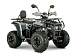 Квадроцикл YACOTA DRAGON LUX LD 125 в Энгельсе