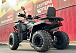 Квадроцикл GBM CROSS HILL 300 NEW в Энгельсе