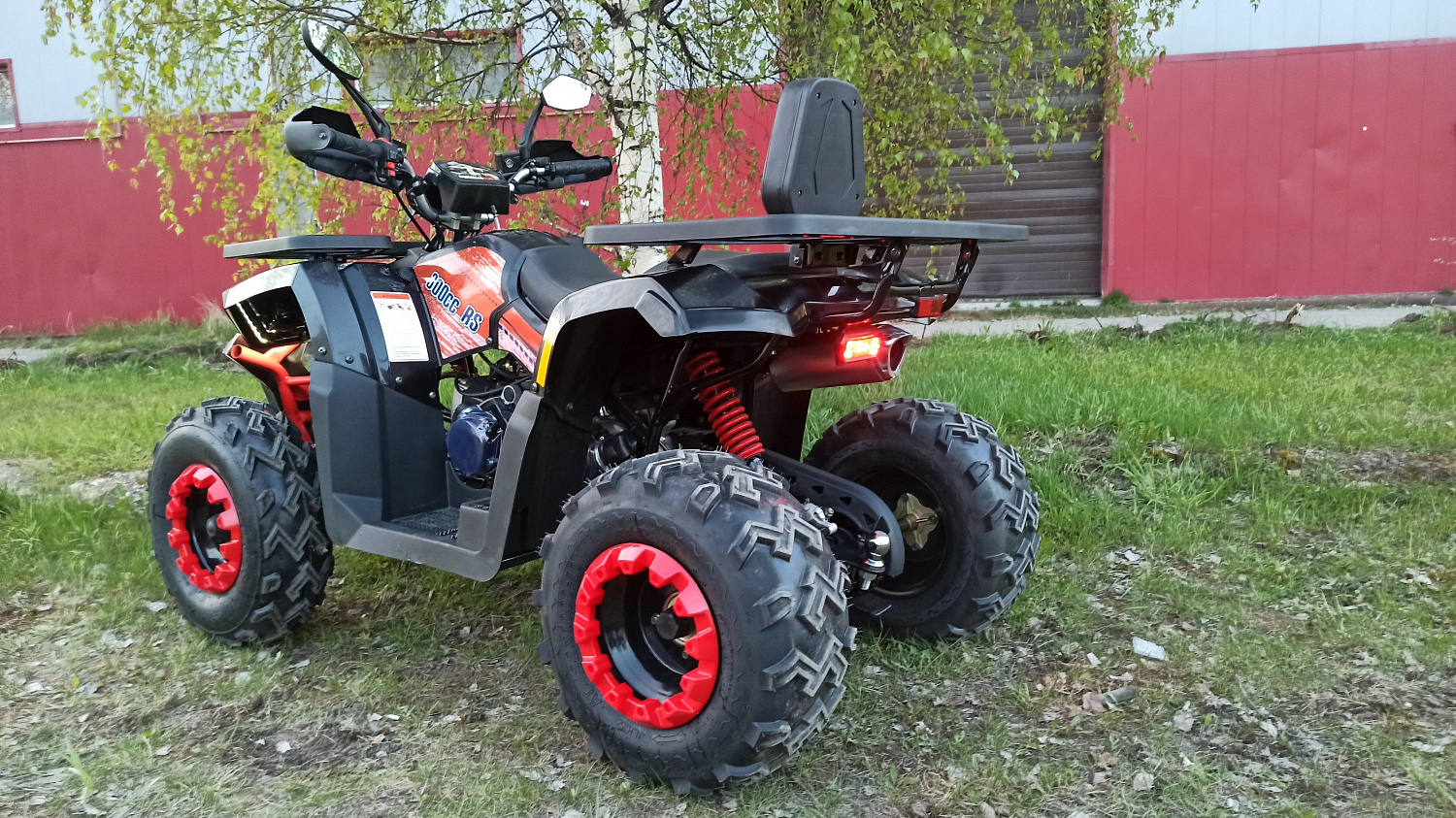 Квадроцикл PROMAX WILD 300 LUX (2024) в Энгельсе