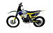 Эндуро мотоцикл IRBIS HTR 250 в Энгельсе