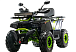 Квадроцикл MOTOLAND (МОТОЛЕНД) VOX200 WILD TRACK X WINCH (баланс. вал) в Энгельсе