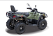 Квадроцикл HISUN HiSUN TACTIC 750-/LIMITED/ в Энгельсе